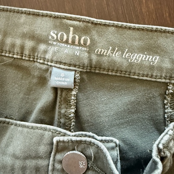 Soho New York & Company Ankle Legging Jeans Olive Green Size 8 - Picture 3 of 12